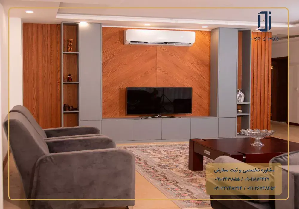اجرای تی وی وال پارسیان چوب