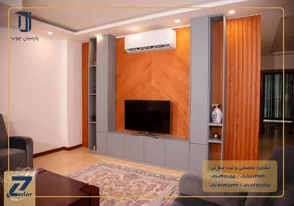 طراحی و اجرای تی وی وال پارسیان چوب